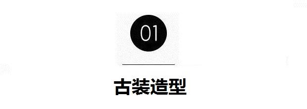 蔡少芬年轻到底有多美？惊为天人都没办法形容她！