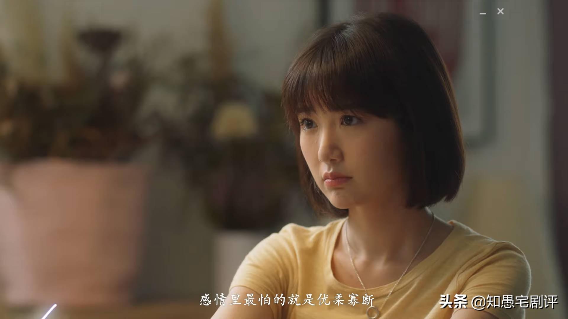 都市情感剧《三十而已》结局（ 三十而已大结局）
