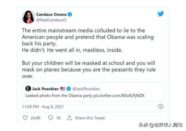 美国总统奥巴马年龄，奥巴马多大（数百宾客偷偷狂欢：​一场派对）