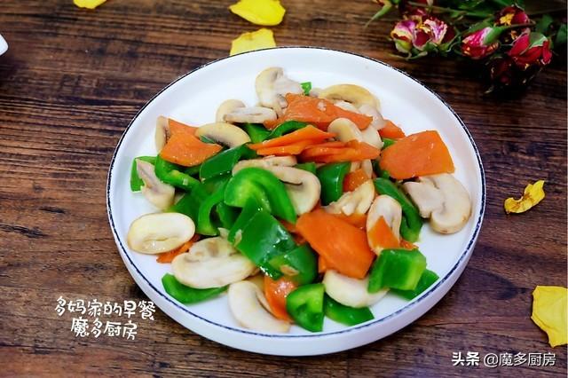 家常早餐食谱大全图片，早餐食谱大全家常菜的做法大全（早餐食谱简单食谱）