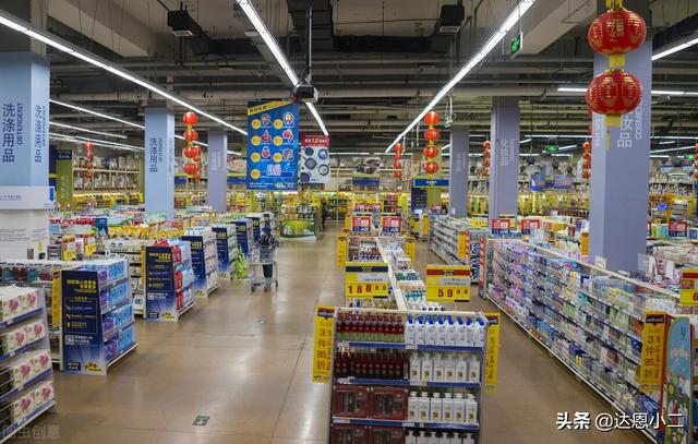 百货店铺起名字500个 日用百货店铺名字推荐，百货店铺起名字500个（百货店起名字方法大全丨达恩小二丨起名推荐）