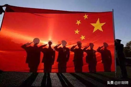 部队公积金可以提取吗，部队公积金怎么才能提取出来（军人住房公积金能提取吗）