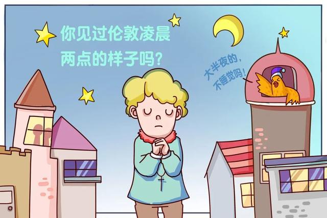 乌托邦的作者是，乌托邦的作者是谁（《乌托邦》的诞生——托马斯·莫尔与拉斐尔）