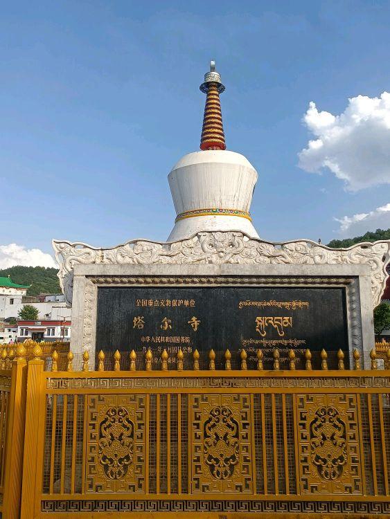 塔尔寺旅游线路，青海塔尔寺旅游攻略！（青甘大环游之塔尔寺游记）