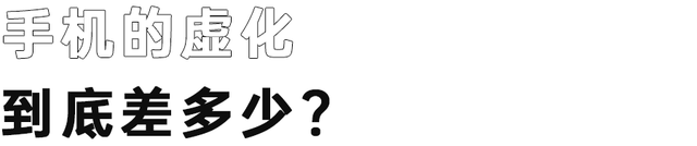 aebd什么意思，aebd是什么意思（为什么手机的虚化比相机差那么多）