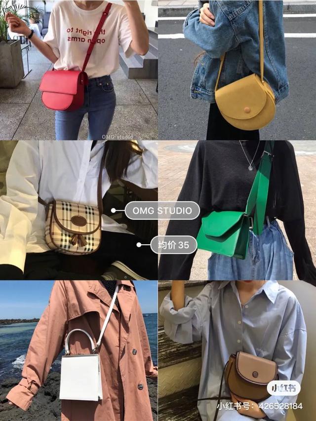 珍藏平价又有逼格的11款包包，48款平价颜值高包包合集