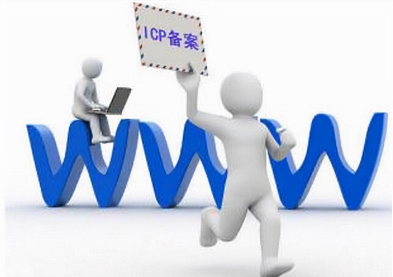 阿里云域名申请注册（阿里云域名注册后如何使用）