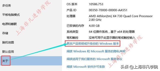 关闭bitlocker加密，如何关闭磁盘的BitLocker加密（硬盘提示Bitlocker已加密解决方法）