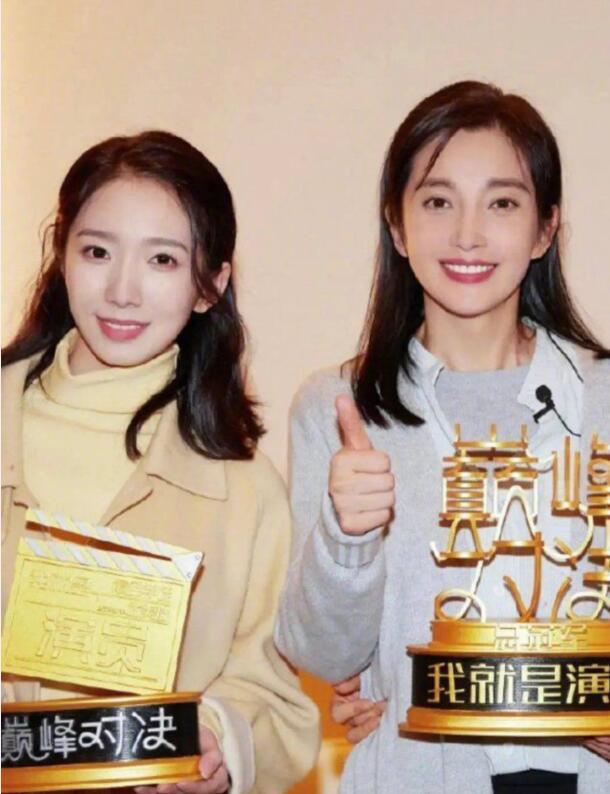 孟美岐宝贝啊，孟美岐 哇唧唧哇（孟美岐机缘巧合寻得金主图片）