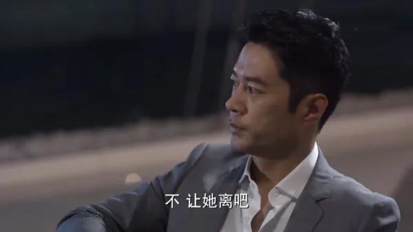 佟心樱,佟心樱被应晖反套路(佟心樱视频) 佟心樱,佟心樱被应晖反套路(佟心樱视频)
