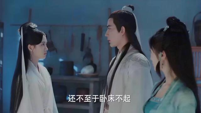 风餐露宿的拼音，风餐露宿的拼音怎么读（2019年《新白娘子传奇》第23集）