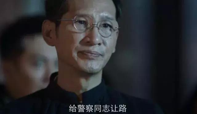 破冰行动真实案件原型，破冰行动原型是什么真实事件（《破冰行动》原型背后有哪些“保护伞”）