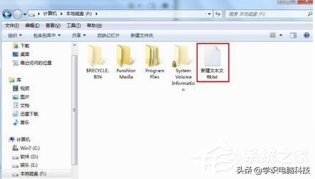 autorun病毒怎么解决（彻底删除磁盘中的autorun.inf病毒方法）