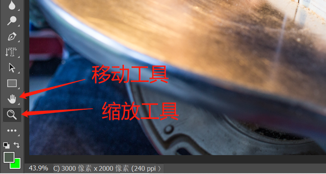 ps滚轮缩放怎么设置，PS如何用鼠标滚轮缩放及其快捷键和设置方法（一分钟学会PS图像的缩放和平移）