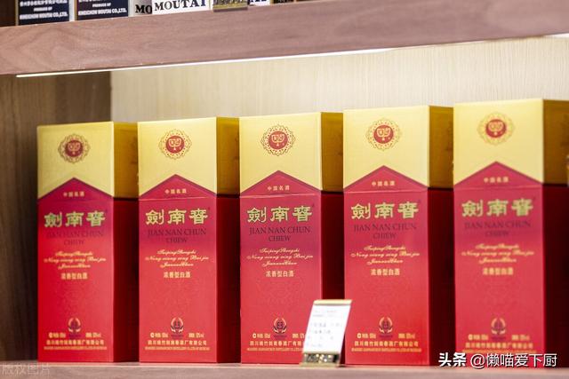 中国四大名酒是什么，中国四大名酒排行榜最新排名（为啥没有五粮液和剑南春）