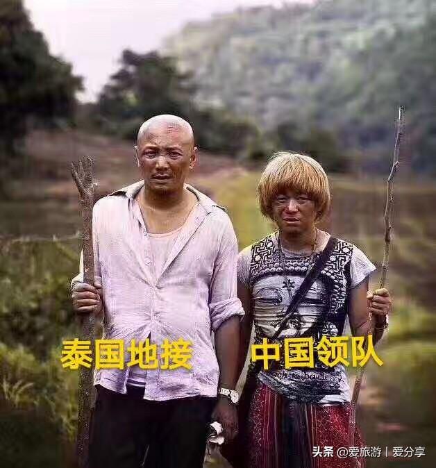 泰国旅游跟团怎么样，去泰国自己去还是跟团去好（去泰国跟团好还是自由行好）