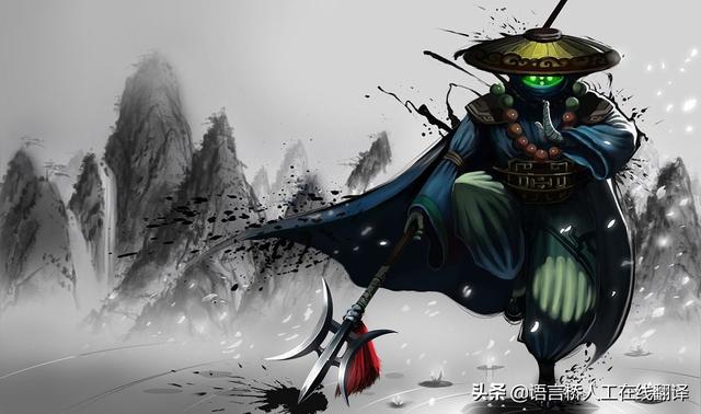 英雄联盟励志台词，lol励志语录（仿佛给每一位英雄注入了新的灵魂）