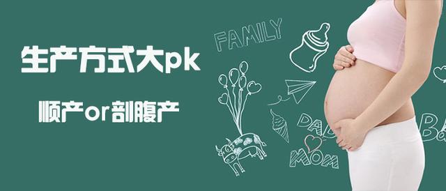 孕39周羊水指数正常范围是多少，女性怀孕之后每个月的羊水指数标准（羊水少，还能顺产吗）