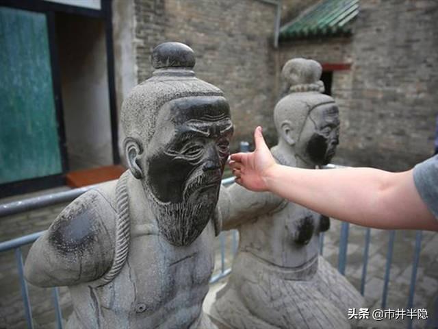 牛逼格拉斯什么意思，牛b格拉斯图片（爷爷是宰相）