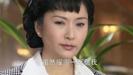 娘妻电视剧演员表，娘妻电视剧内容简介（《娘妻》妻子当妈太雷人）