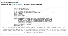 skii官网(sk2中国官方服务热线)