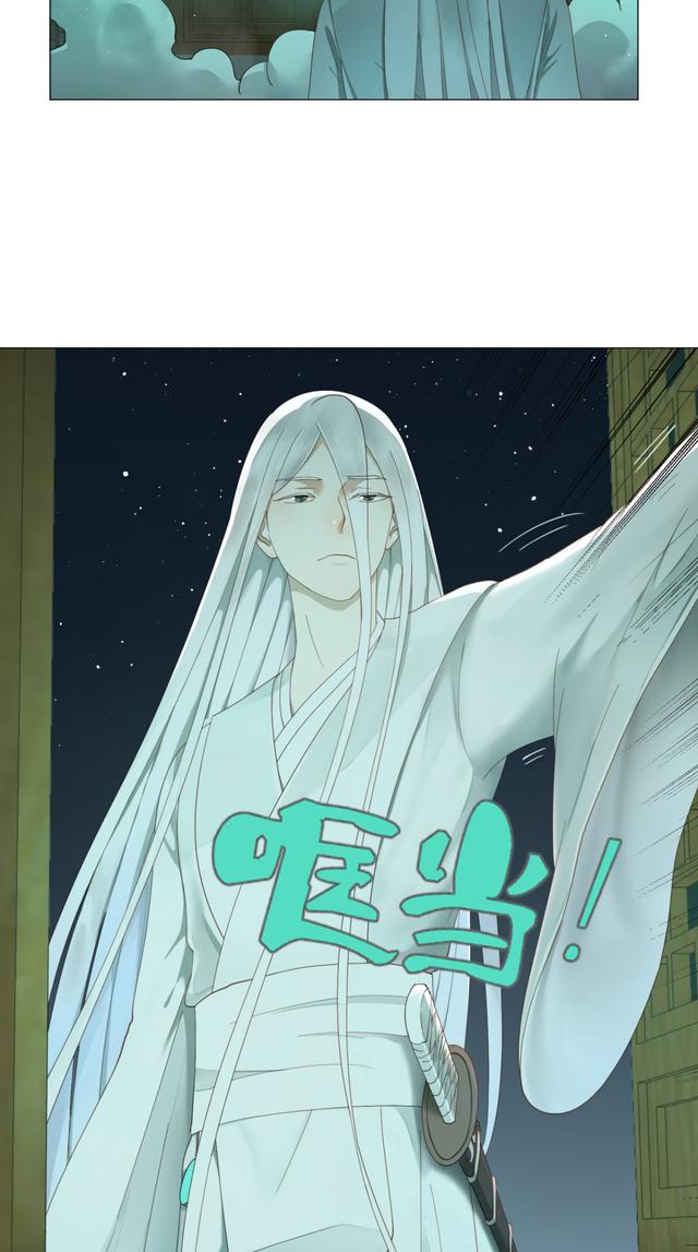 花心总裁的小妖精，花心总裁的小妖精电子书txt全集下载（小妖精这次你可逃不掉）