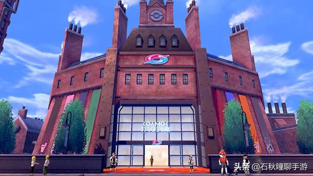 宝可梦剑盾小果然怎么获得，宝可梦剑盾如何获得（剑盾》剑一周目流程图文攻略）