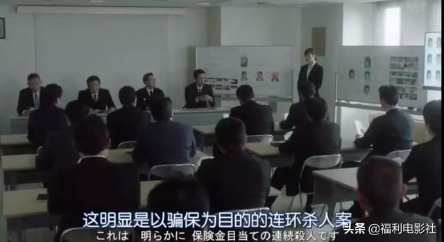 都挺好一共多少集，都挺好多了多少集（4集讲完《都挺好》苏明玉的故事）