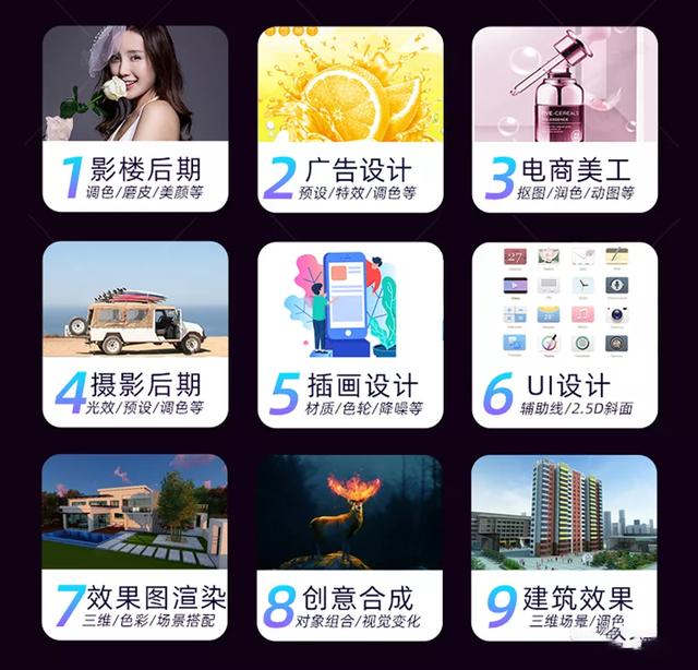 ps怎么安装插件，pscc插件怎么安装（2021最新PS一键安装所有插件）