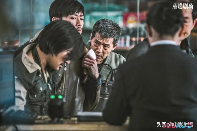 失踪人口结局，失踪人口结局解析豆瓣（《失踪人口》开画8分）