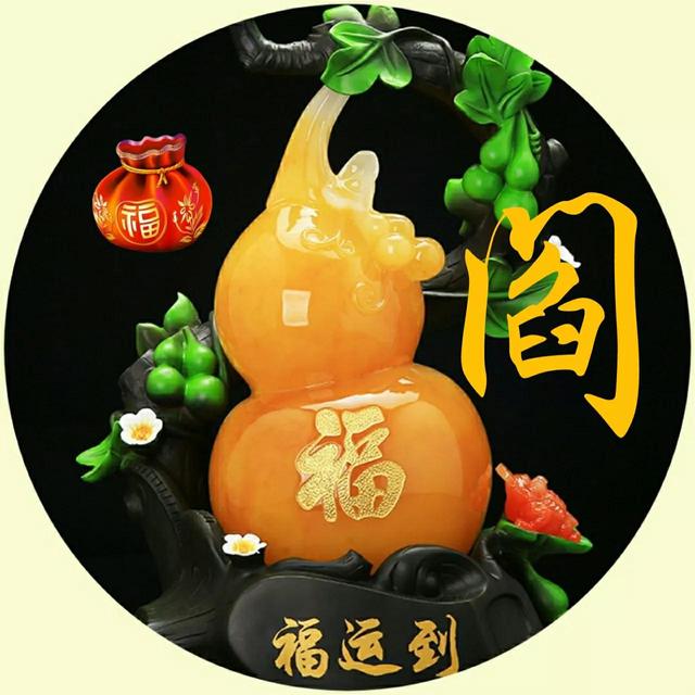 张琪笙，微信头像，张琪笙（60张姓氏头像）