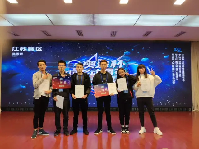 九州职业技术学校，2020年九州职业技术学院选科要求对照表（江苏省高职院校提前招生丨九州职业技术学院2020年提前招生简章）