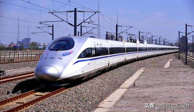 鹭港号是动车还是高铁，鹭港号是动车还是高铁G1333几个车站（G、D、C、Z、T、K、N、L、Y、A代表什么含义）