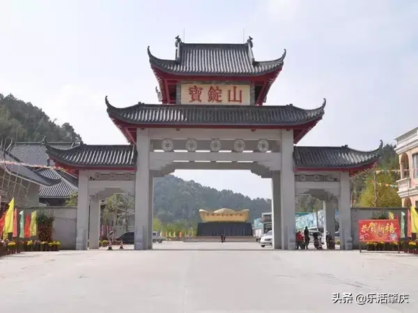 肇庆市各区面积排名，肇庆哪个县最大，哪个县最小