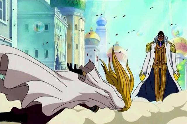 黄猿是什么意思，黄猿的身份到底是什么（大家为何总是说黄猿是卧底）