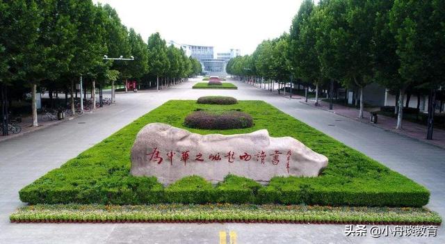 江苏省三本院校，江苏三本大学排名一览表（<含特色专业、19年分数线）