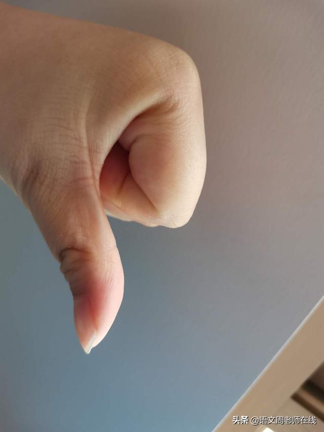 汉语拼音读法 26个，如何自学拼音（语文老师教你六种方法）