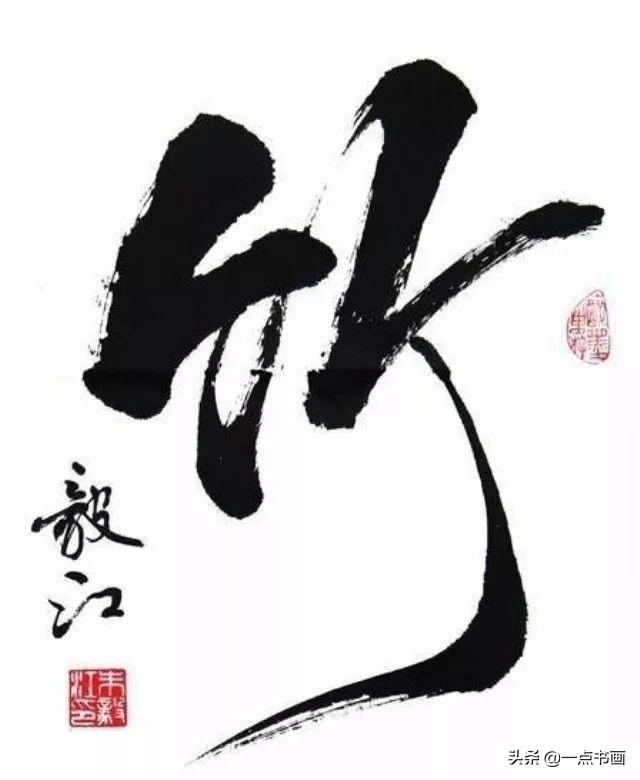 梅兰竹菊被称为什么君子，梅兰竹菊被称为什么四君子（梅兰竹菊，中华风骨！）