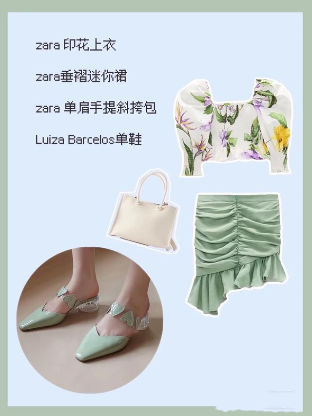 穿绿色鞋子的说法，结果为什么要穿绿色的鞋子（绿色鞋子怎么搭配衣服）