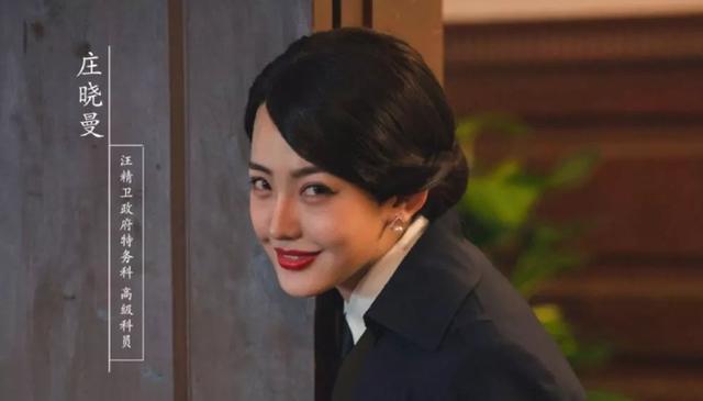 隐形守护者演员遇到自己花絮，一文读懂现象级游戏《隐形守护者》