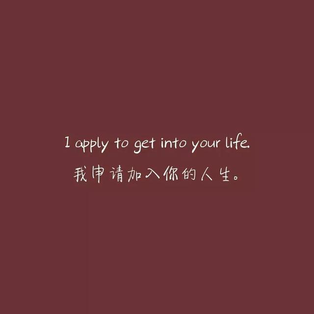 止于唇齿.，微信头像，止于唇齿.（“我也想被人一直宠着”）
