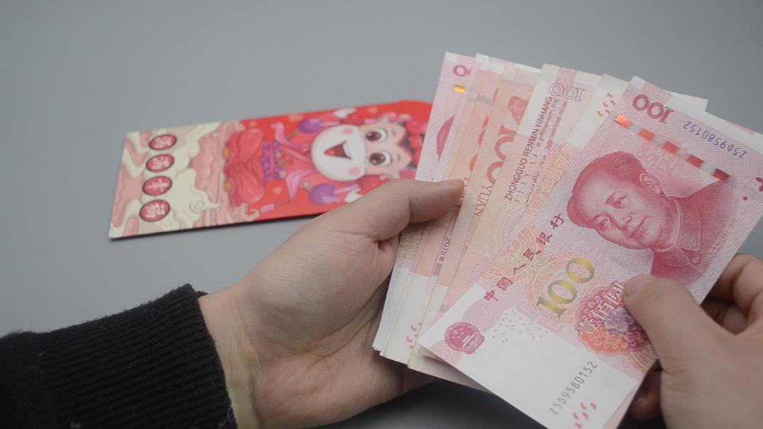 红包数字寓意(生日红包怎么发有仪式感)