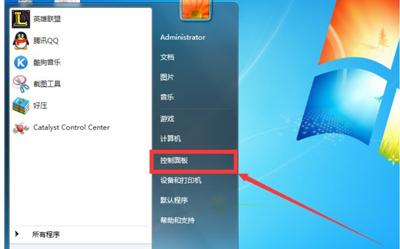 iexplore怎么删除，怎样删除ie（Win7彻底卸载IE的方法）