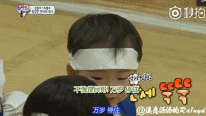 权律二呆萌搞怪可爱图片，权律二头像可爱搞怪（谢飞机、小刚几、权律二…长期霸屏的网红表情包们长大了...）