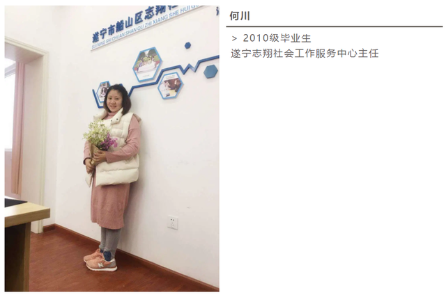 长沙民政职业技术学院学费，长沙民政职业技术学院最好的专业是哪些（职校宿舍空调、游泳馆一应俱全）