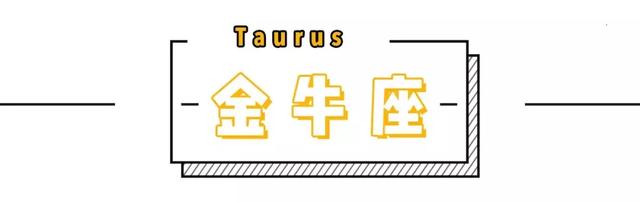 白羊男绝对暗恋你的表现，白羊男喜欢你表现（12星座男暗恋你的表现）