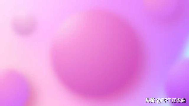 ppt制作的五个常用基础功能，这3个PPT基础功能的逆天玩法