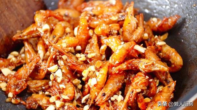 小虾怎么做好吃，小虾皮怎么做好吃（比油爆小河虾好吃）