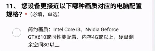 剑网三重制版和剑网3有什么区别，剑网3重制版和之前什么区别（画风大改内容多变萌新必看老手福音）