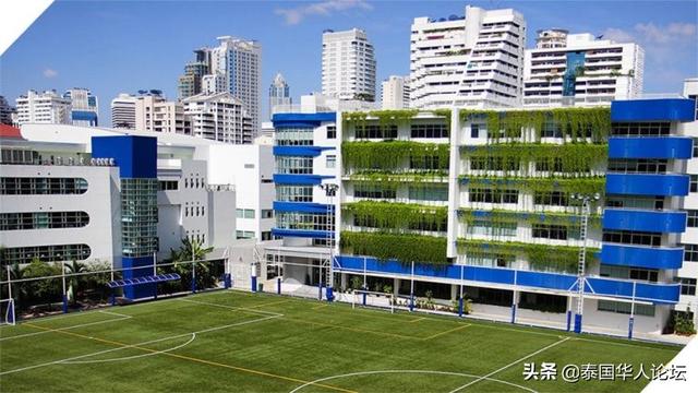 泰国国际学校有几所，盘点泰国10所最贵的国际学校